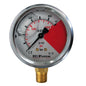 Hi-Force HG63G 63mm glycerin filled pressure gauge